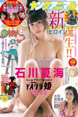 红天鹅韩剧