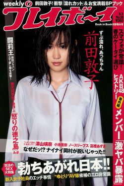 黄蓉传