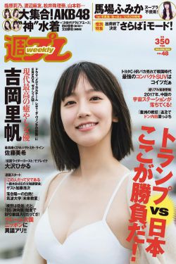 逆袭的夏亚