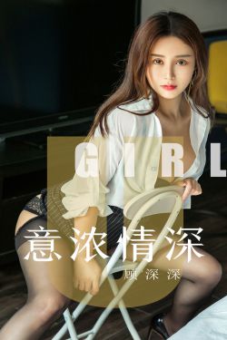 斗罗大陆2绝世唐门