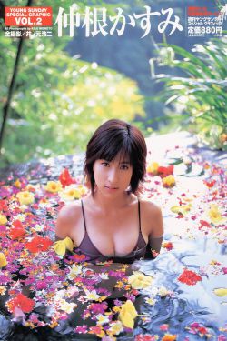 宾馆高考前夜1—9节