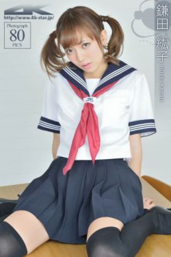 贝优妮塔