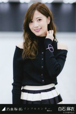 重启人生日剧
